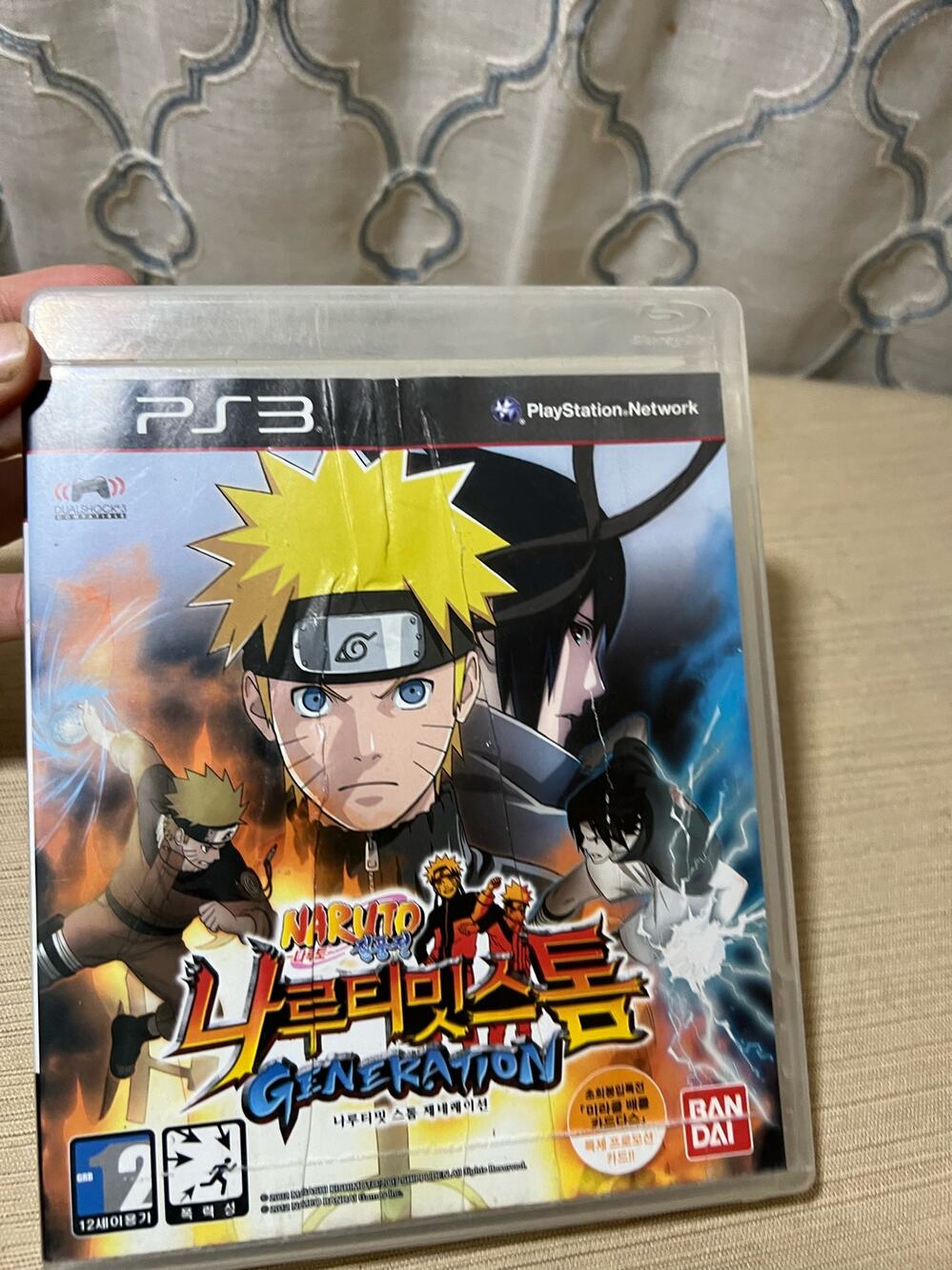 Naruto Ultimate Ninja Storm Generation Sony PlayStation 3 PS3 South Korea